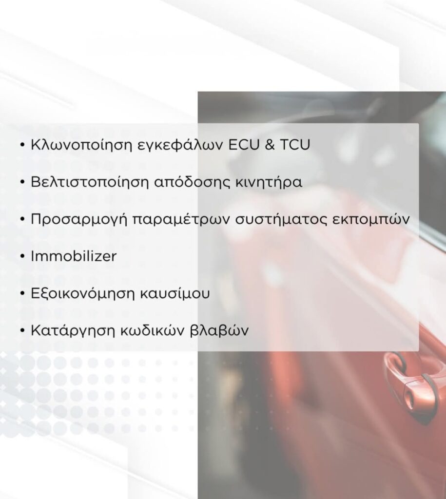 2025 11 27 19 36 01 645