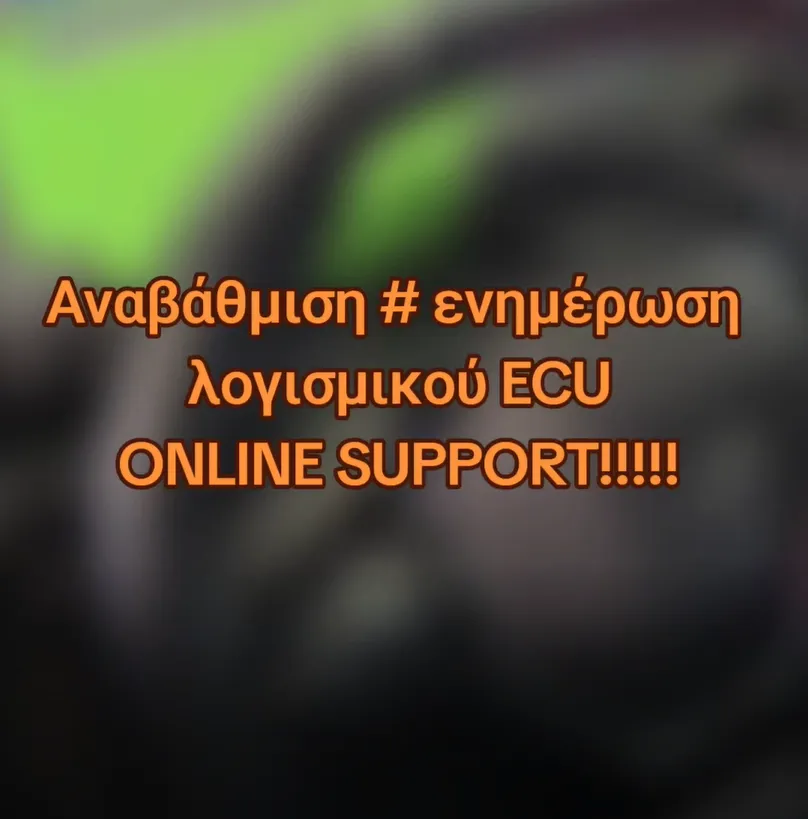 screenshot 2025 12 04 220446